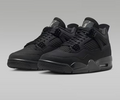 Retro 4 Black Cat Air Lace-Up Closure, Cushioned EVA Insole & Durable Rubber Outsole, Versatile for Casual Attire, Sneakers for Men, Sneakers for Men High Quality, Sneakers for Men Fashion FV5029-010 Size 7.5